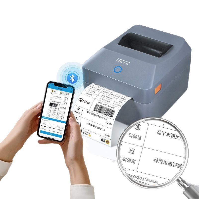 Commercial Printing Labels - Bluetooth-принтер для термопечати этикеток, USB-принтер для