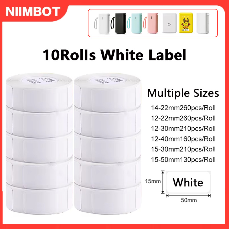 Commercial Printing Labels - Niimbot Officia наклейка для этикеток, бумага,