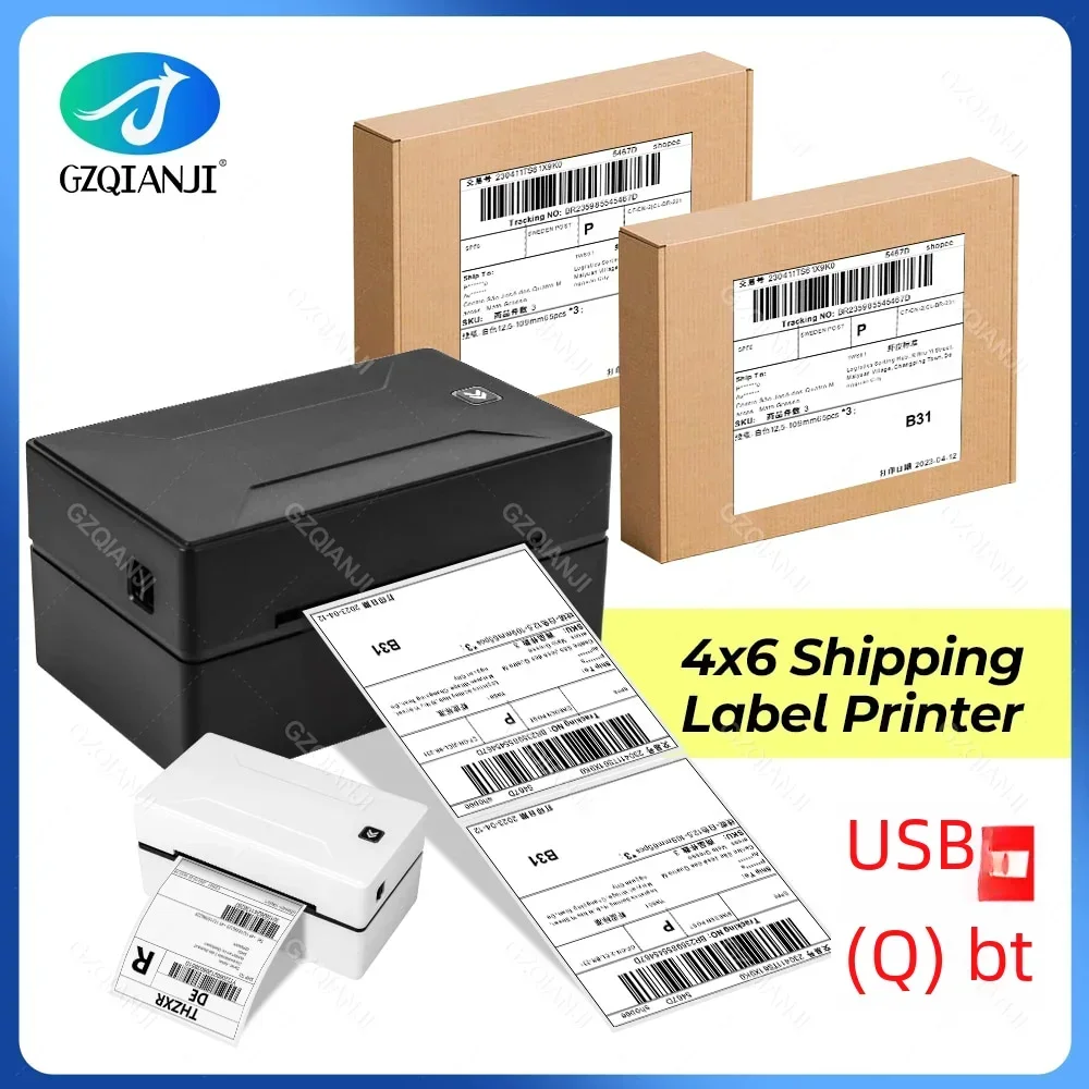 Commercial Printing Labels - 4-дюймовый термопринтер для печати этикеток со