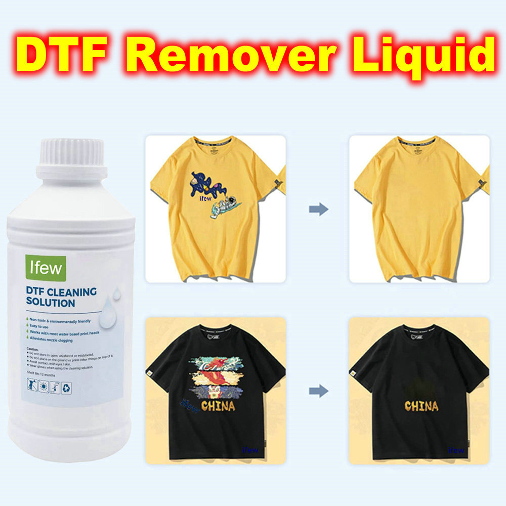 Dtf Printer Machine - Средство для удаления DTF-чернил с одежды,