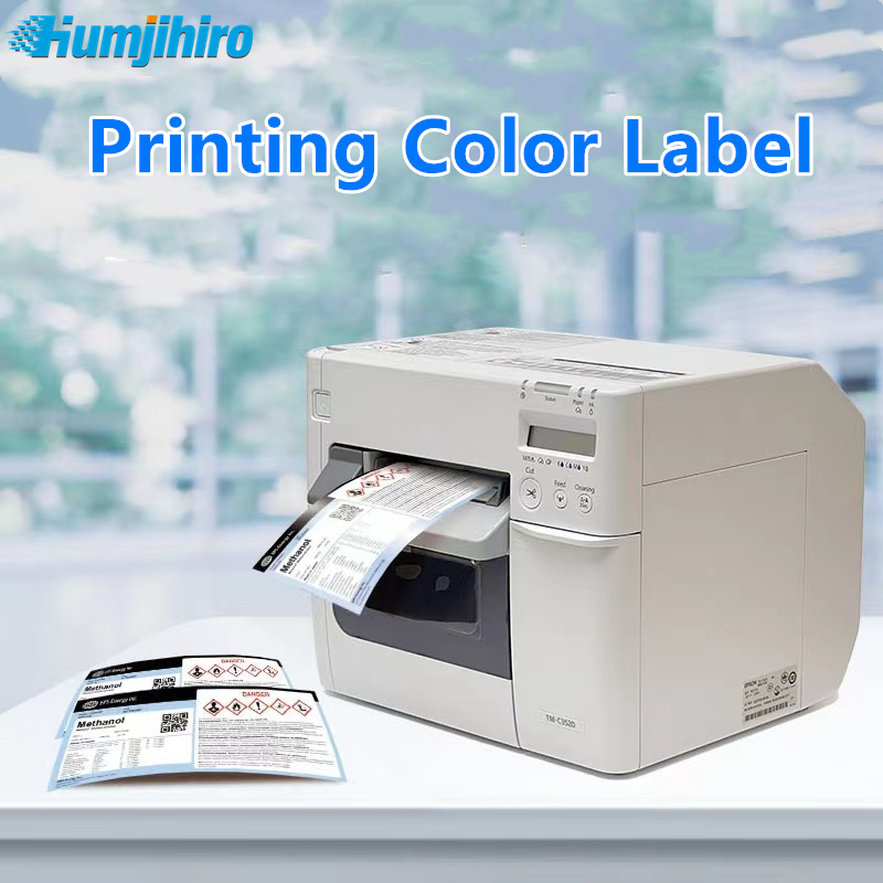 Commercial Printing Labels - Полноцветный принтер для печати этикеток Epson